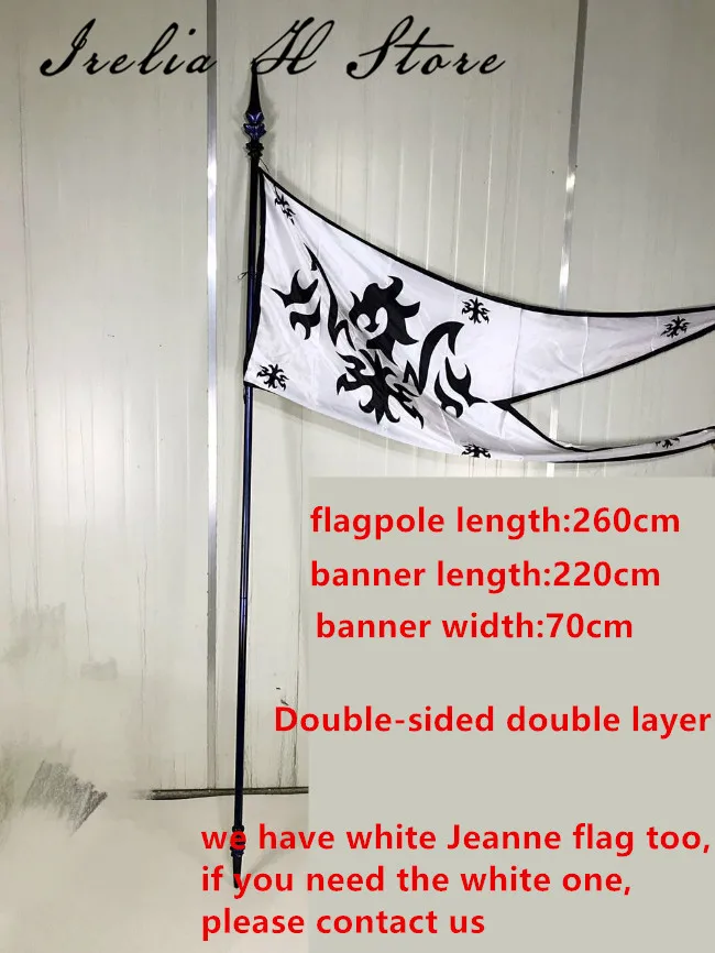 

FGO Жанна д 'Арк косплей парик и флаг реквизит для косплея