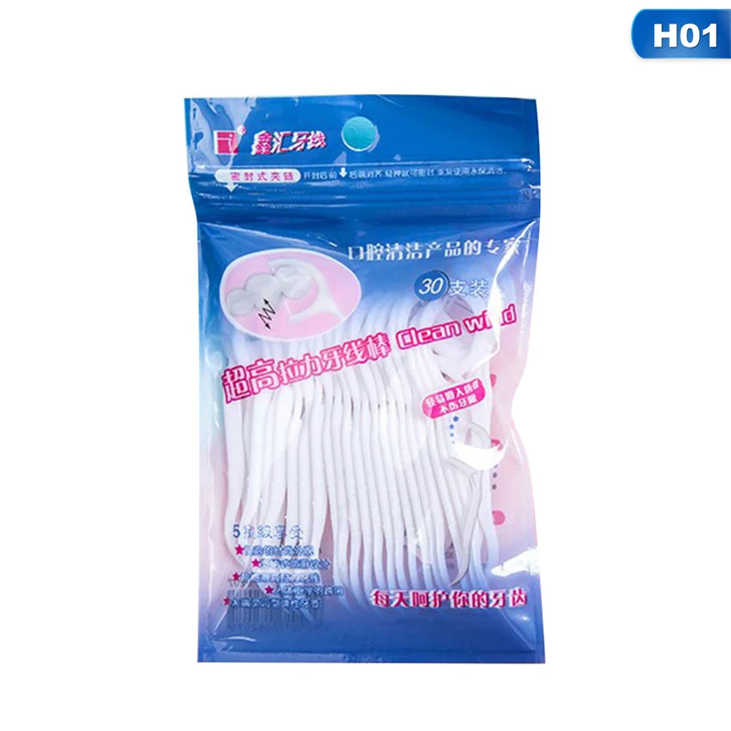 

30 Pcs/pack Disposable Dental Flosser Interdental Brush Teeth Stick Toothpicks Floss Pick Oral Gum Teeth Cleaning Care