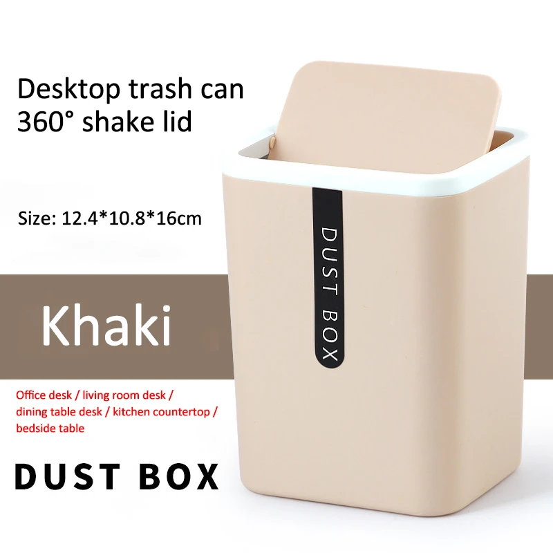 

Пластиковое мусорное ведро