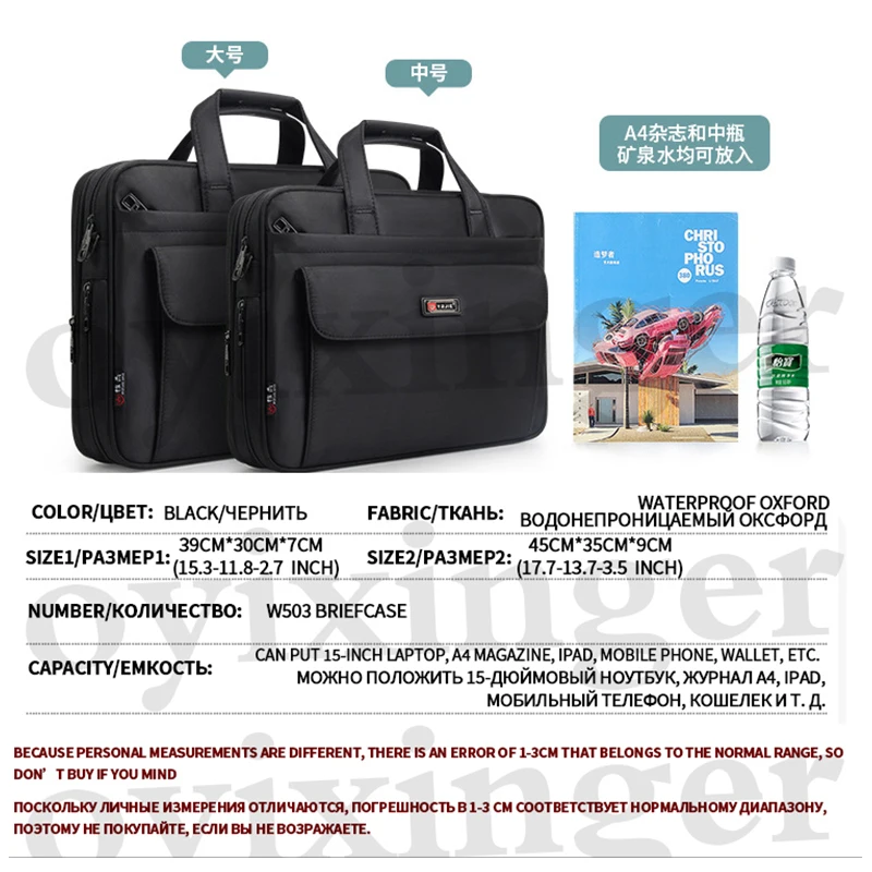 OYIXINGER Solid Business Briefcase For HP Acer Dell 16 17inch Laptop Men's Bag Meeting Travel Shoulder Handbag A4 Document Bags