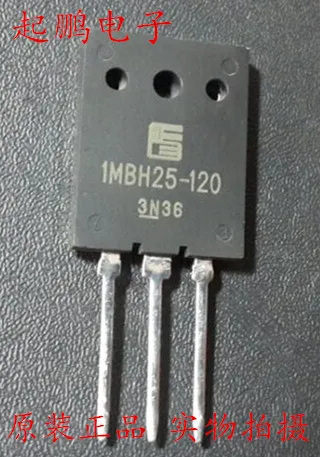 Бесплатная Delivery.1MBH25-120 1200V 25A | Строительство и ремонт