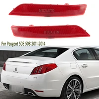 rear fog reflector lights for peugeot 508 2011 2012 2013 2014 bumper reflector tail stop signal brake lamp car accessories