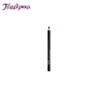 Карандаш для глаз NYX PROFESSIONAL MAKEUP SLIM EYE PANCIL, кремообразный