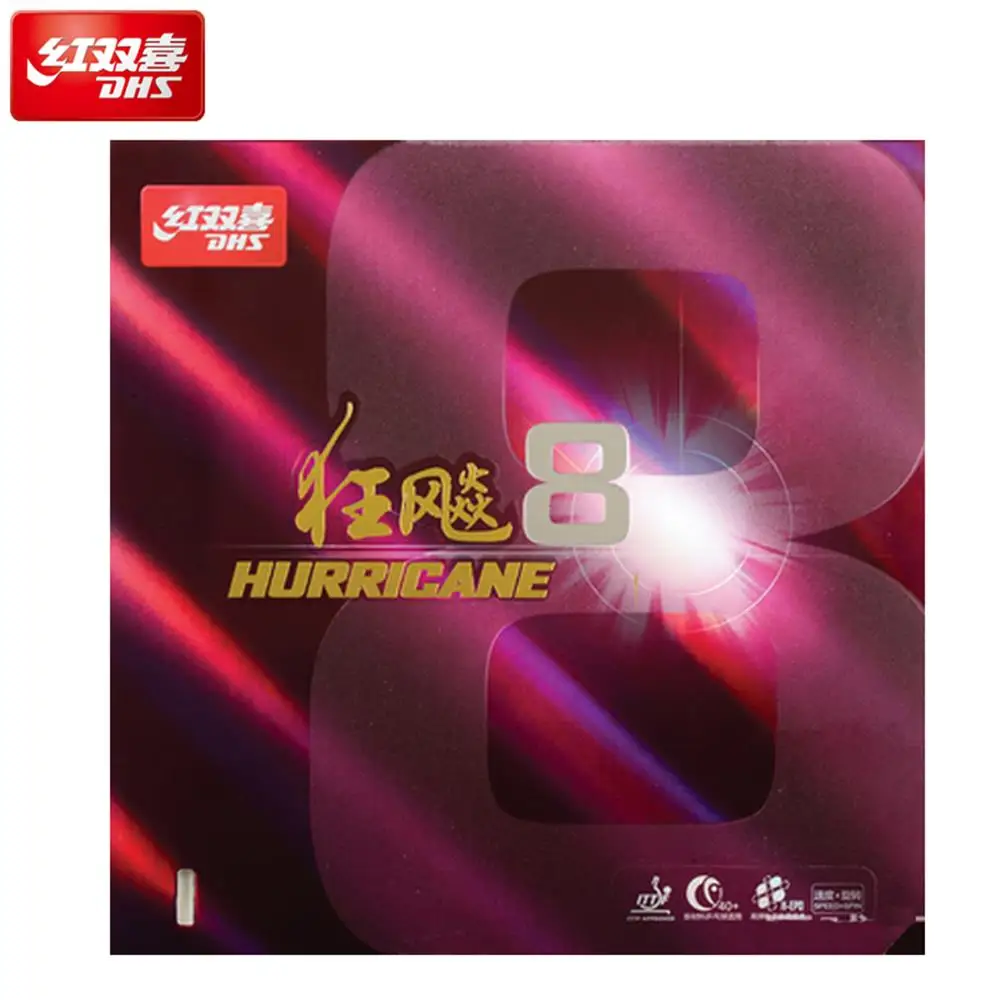 DHS Hurricane 8 Hurricane8 Pips In Table Tennis Rubber With Sponge PingPong Original Hurricane-8 | Спорт и развлечения
