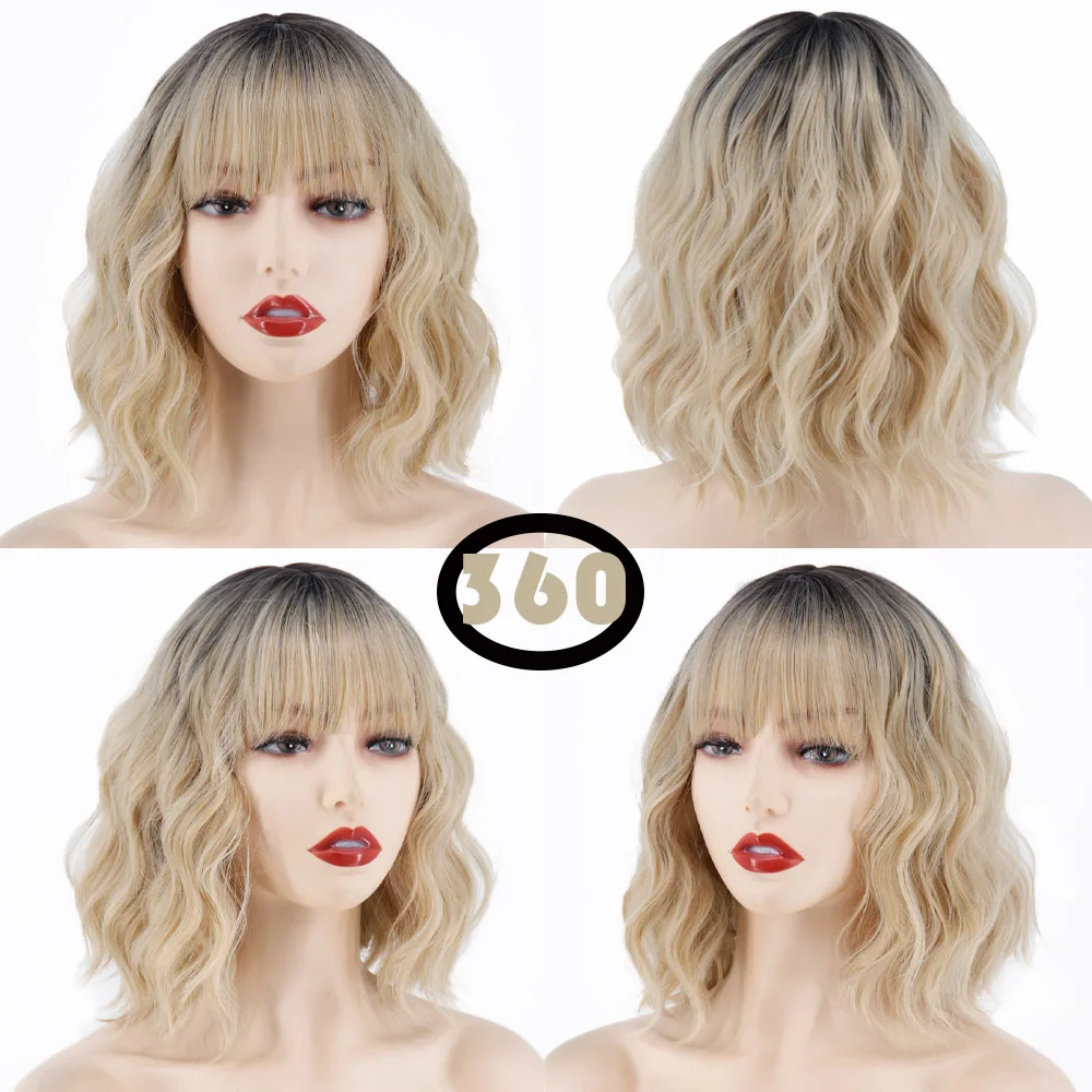 Короткая волнистая прическа Боб Омбре блонд длинный парик для женщин Хэллоуин