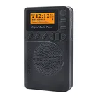 Цифровое FM-радио DAB, портативное мини-радио, высокочувствительная штыревая антенна, поддержка SD-карты, функции воспроизведения MP3