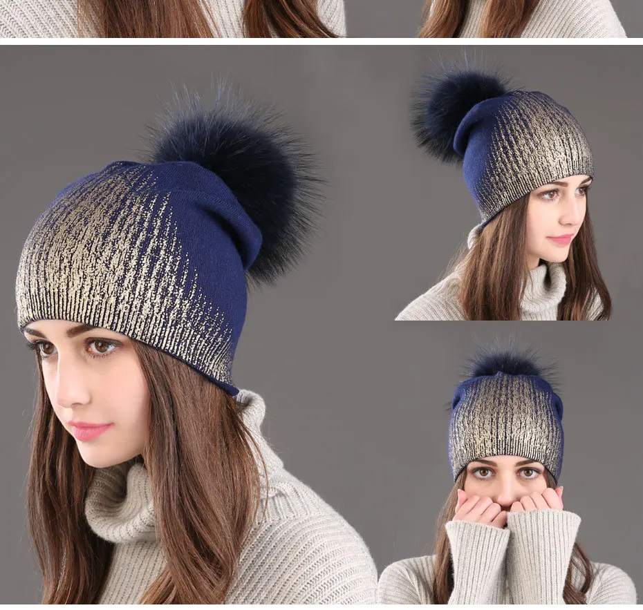 Wuaumx женские зимние шапки Skullies Beanies, шапка для женщин из натурального меха енота, вязаная шерстяная шапка с помпоном, шапка с серебристым и золотистым принтом