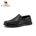 Светло-коричневый 2021; Сезон весна-лето; Новые домашние тапочки из натуральной кожи, дышащие деловые мокасины для мужчин с мягкой подошвой до середины икры кожа свиная кожа; Повседневная обувь