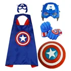 Детская накидка Капитана Америкащитперчатки для косплея искусственная детская маска Мстителей игрушечное оружие подарок
