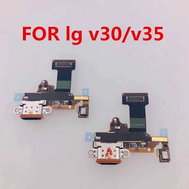 3 шт. для LG V30 H930 H933 USB-коннектор зарядного устройства Док-станция с подключением к