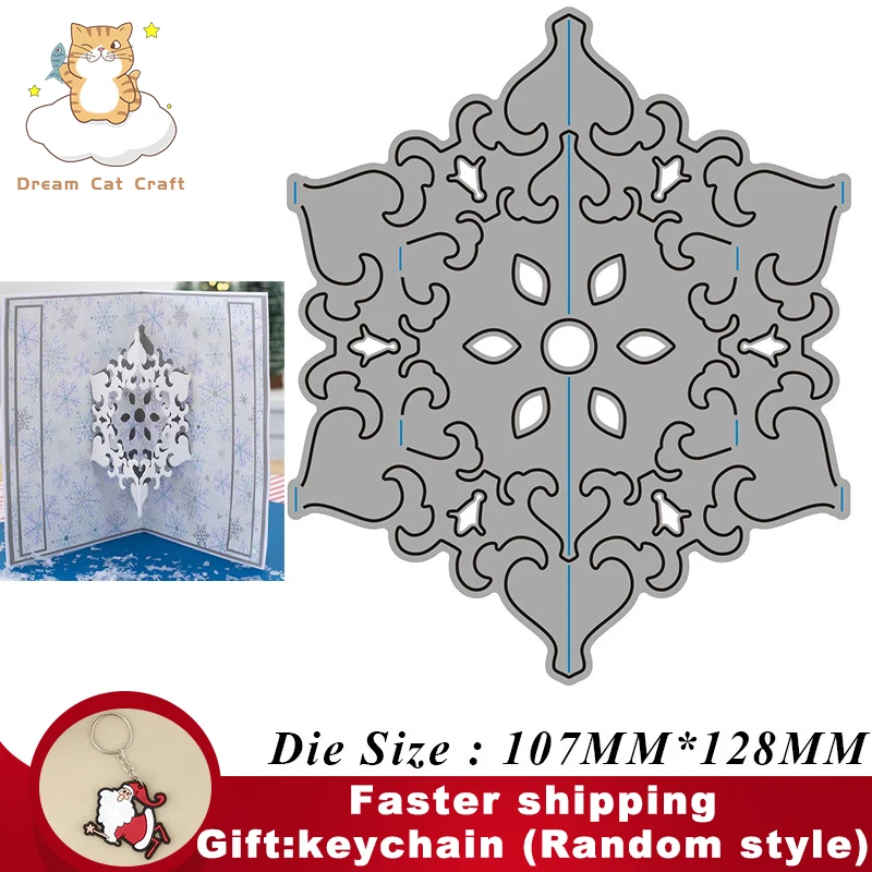 

3D SENSATIONAL SNOWFLAKE Metal Cutting Dies Stencil DIY Scrapbooking Album Paper Card Template Mold Embossing Craft Decoration
