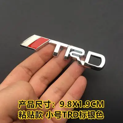 T-1 1 шт. 3D металлический TRD Автомобильный логотип гриль эмблема наклейка хромированная наклейка для автомобиля Стайлинг для Toyota Crown Reiz Prius Corolla PREVIA Camry - Название цвета: T-1