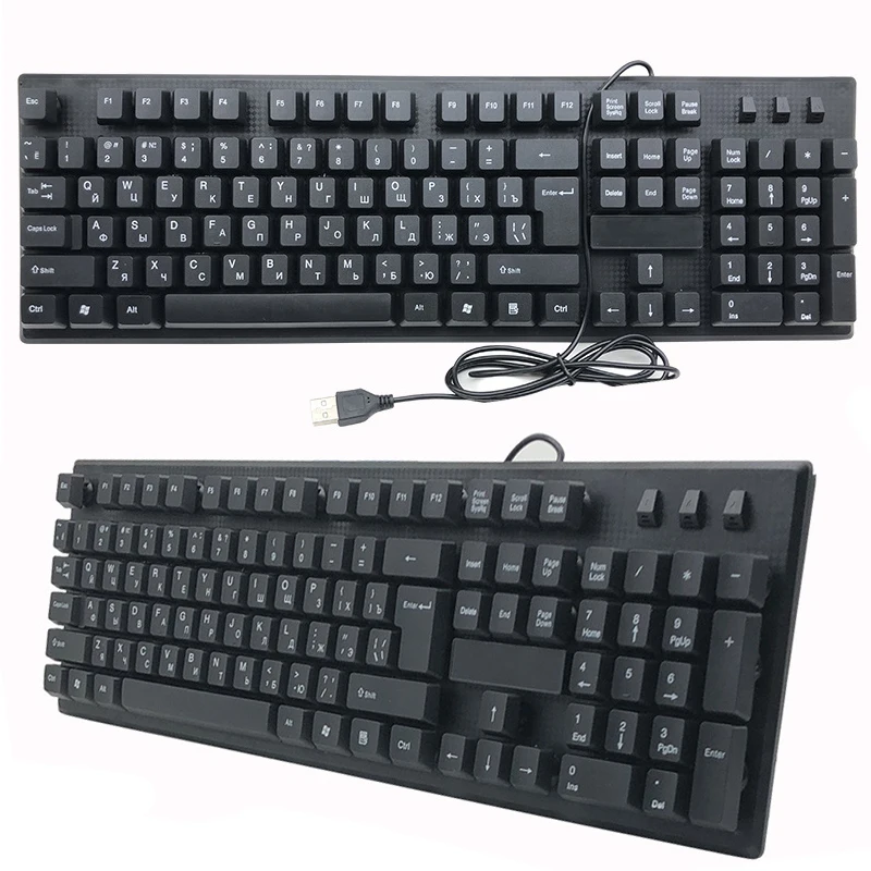 Проводная клавиатура с русской испанской арабской и французской раскладкой USB 104