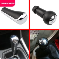 jameo auto 1 piece car gear head shift knob fit for citroen c1 c2 c3 c elysee 2000 2019 at mt replacement parts