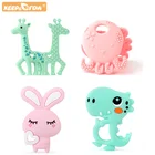 10 шт., Силиконовые Прорезыватели для зубов