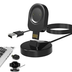 Док-станция, адаптер для зарядного устройства, USB-кабель для зарядки, базовый держатель для Amazfit GTR2GTR 2EGTS 2 GTS2 MiniBip UProPopZepp E