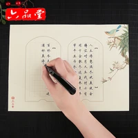 48pcs a4 chinese calligraphy liu pin tang auto dry repeat practice copybook paper adult child exercises calligraphy book pen set