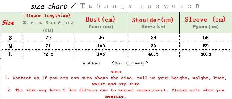 Повседневный свободный женский блейзер весна лето 2020 модная куртка средней
