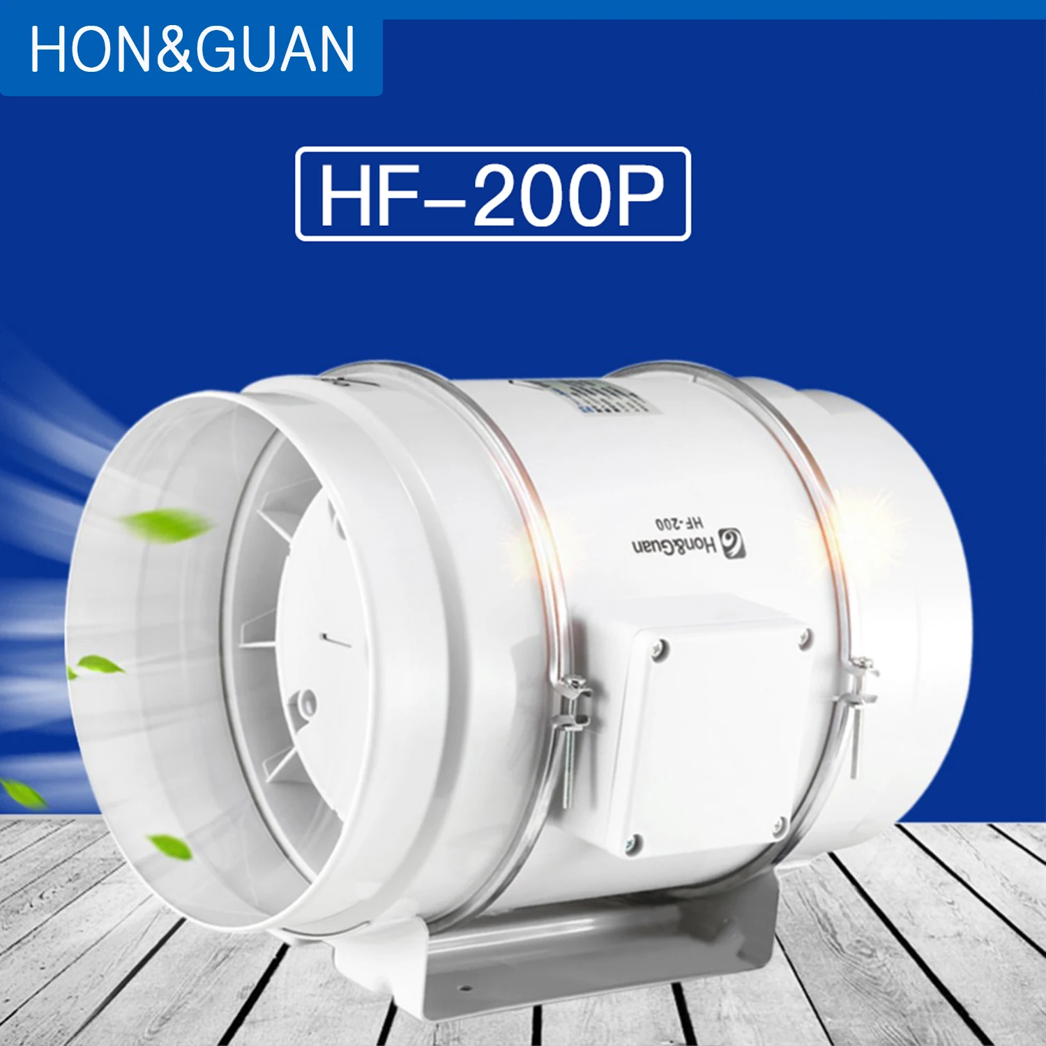 Hon&Guan 8'' Home Inline Duct Fan for Bathroom Office Hotel Strong Mixed Flow Ventilation System Air Extractor Fan Ventilation