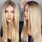 Длинные шелковистые прямые синтетические парики ALAN EATON на шнуровке спереди, натуральные парики средней длины с эффектом омбре, коричневые блонд, парики для женщин, косплей, ежедневное использование