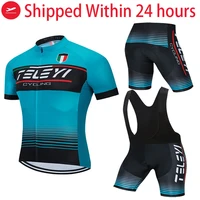 2021 new teleyi pro cycling jersey set 5d gel padded mtb bicycle clothing ropa ciclismo maillot cycling sets bike sportwears