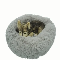 vip link pet dog bed for large big small cat house round plush mat sofa dropshipping center best product find selling