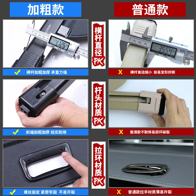 Выдвижная занавеска для багажника затеняющая защитный чехол грузового