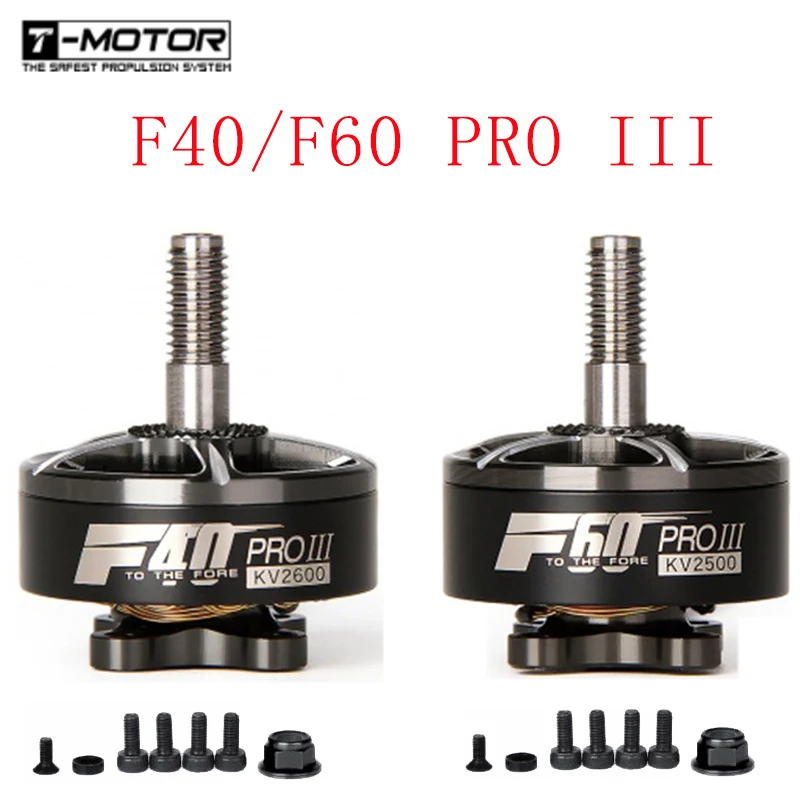 T-двигатель F40 PRO III 1600kv/2400/2600kv 3-4S бесщеточный двигатель F60 PRO III 1750KV/2500KV/2700KV 5-6S CW резьбовой бесщеточный двигатель