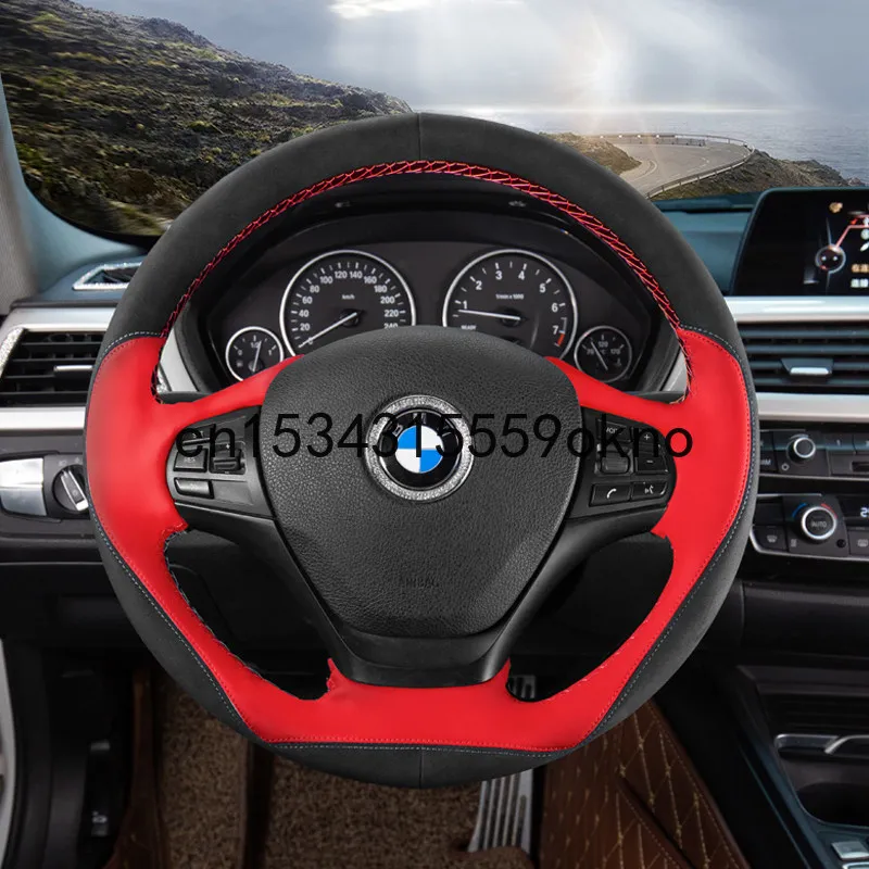 

Чехол на руль для BMW 1 7 3 gt 530 X1 X3 X5 X6 X4