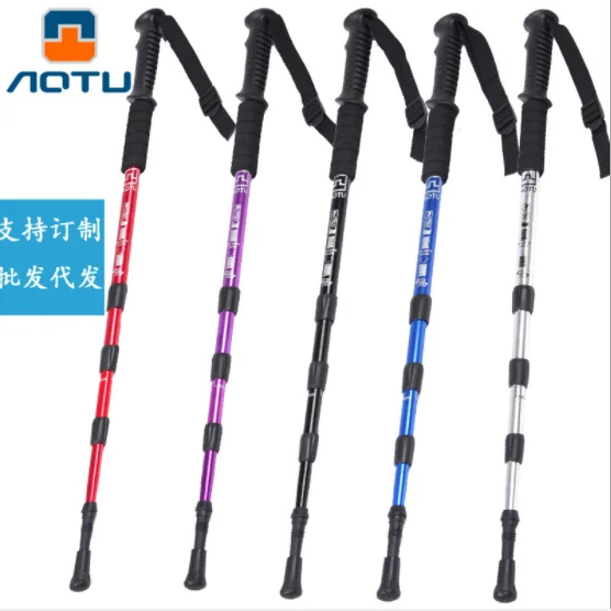 Алюминиевые трости для скандинавской ходьбы телескопические лыжного