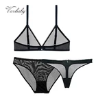 Комплект нижнего белья из бюстгальтера, трусиков и стрингов, 3 шт.