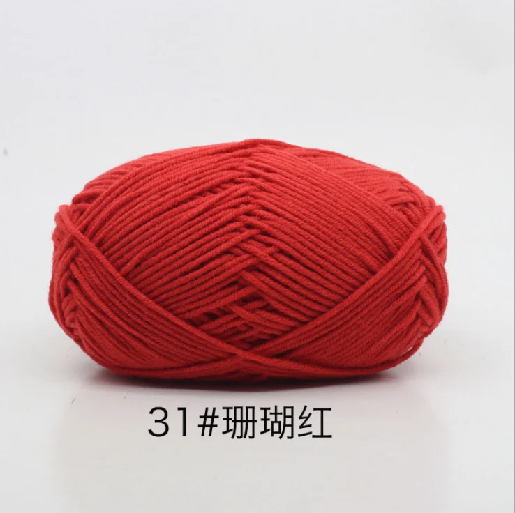 31 Mylb Skeins мягкие ручные вязаные детские крючки для вязания шерстью расчесывание хлопчатобумажная пряжа молочного цвета 4 Plys Hot 50 г/шт - Цвет: 31