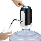Электрический насос для бутылки воды автоматический диспенсер, портативный диспенсер для напитков, переключатель для бутылок, беспроводной насос для дома