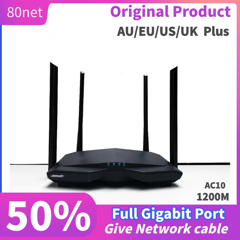Беспроводной wifi роутер Tengda AC10 двухдиапазонный 2,4G/5G wifi роутер 1000 Мбит/с Гигабитный беспроводной повторитель 802.11AC дистанционное управление приложением