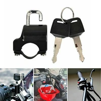 multifunctional motorcycle helmet lock for bicycle electric scooter security lock easy to install cycling equipment 2 keys