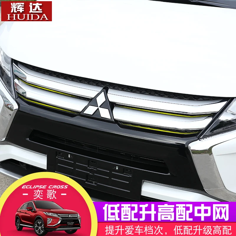 Высококачественный АБС хром в сети для изменения декоративных цветных наклеек