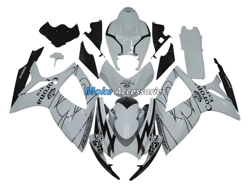 

Motorcycle Fairings Kit Fit For gsxr600/750 2006-2007 Bodywork Set High Quality ABS Injection NEW White Carona