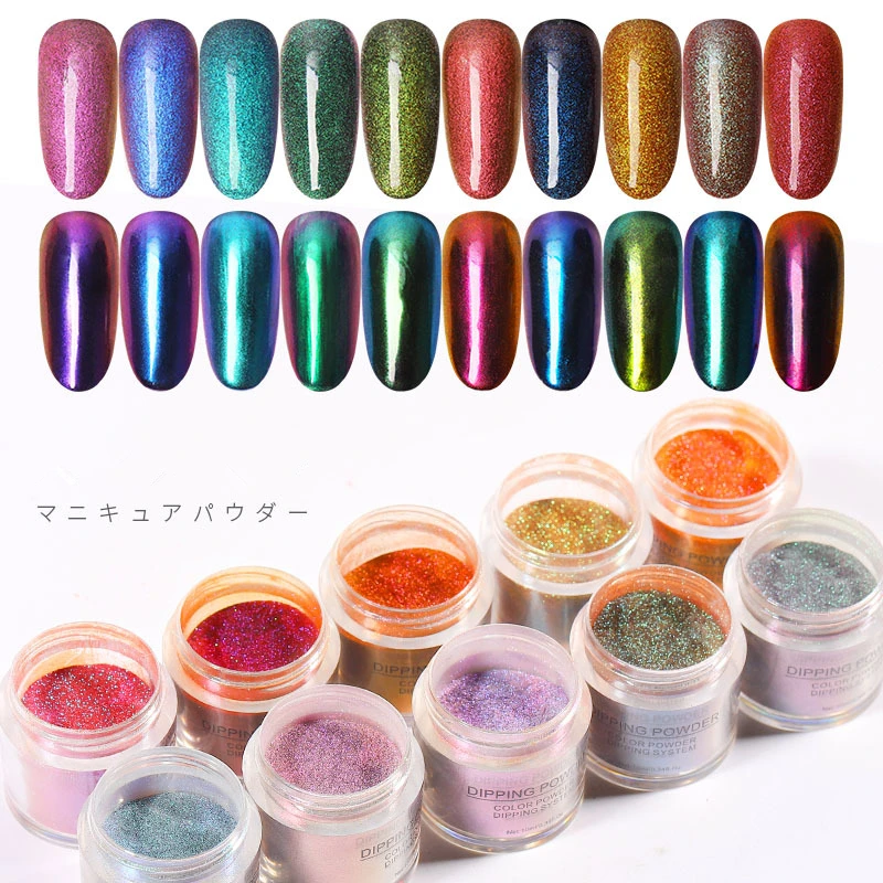 Хамелеон Dip порошок Сияющий голографический блеск зеркало окунания системы с