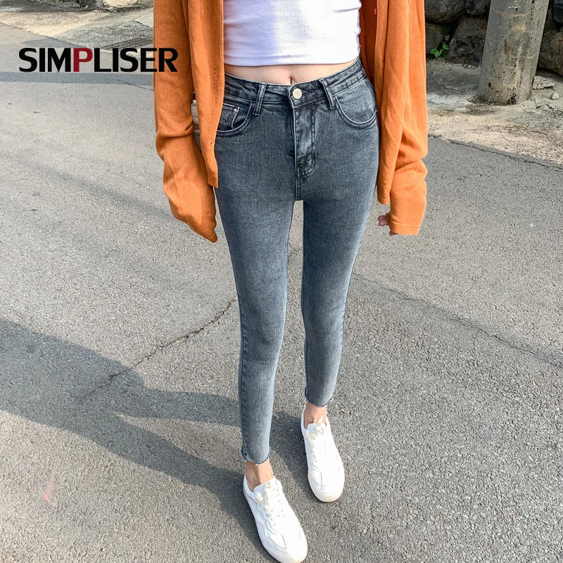 Женские узкие джинсы карандаш синие серые черные стрейч с высокой талией размера