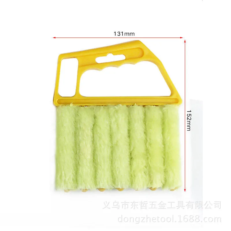 

Multifunctional Blinds Cleaning Brush Air Conditioner Loose-leaf Cleaner Curtain Water Absorption Dust Brush Crevice Brush Tool