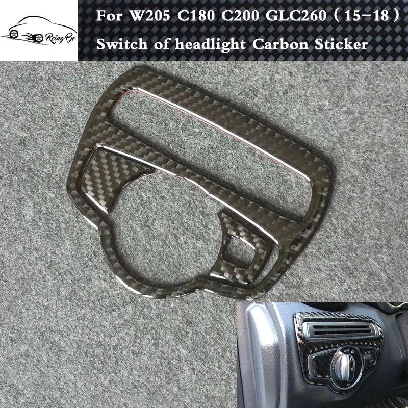 

Carbon fiber switch of headlight Interior decoration Stickers For Benz W205 C Class C180 C200 GLC260