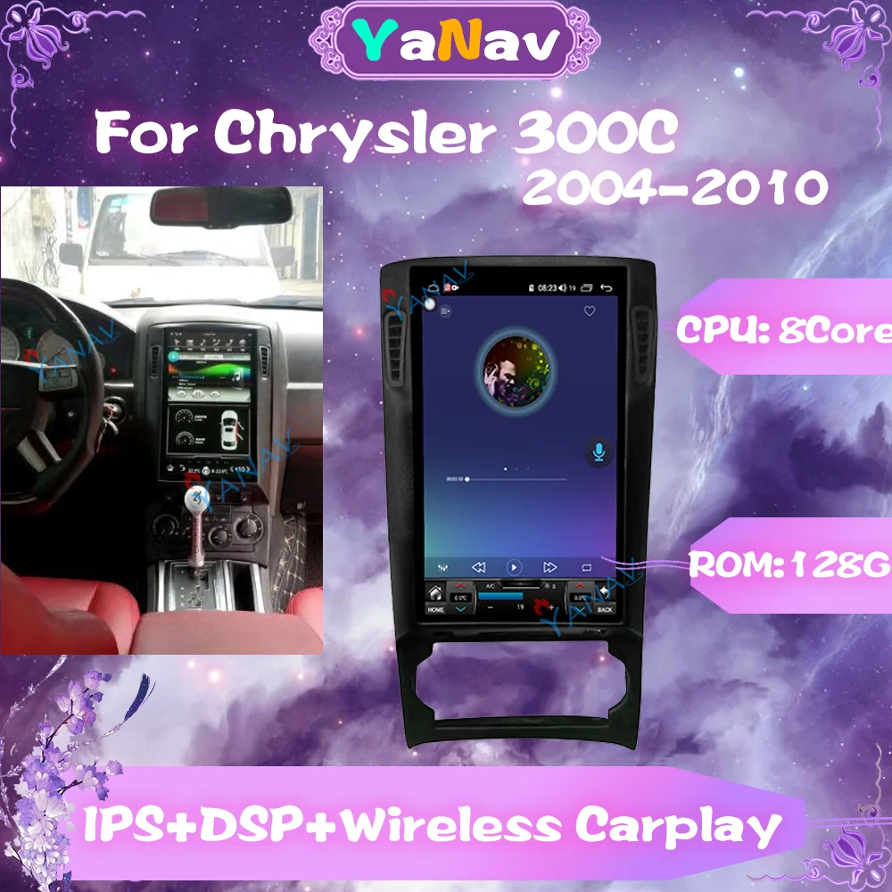 Автомагнитола Carplay 2 Din Android для Chrysler 300C 2004-2010 GPS-навигация автомобильный