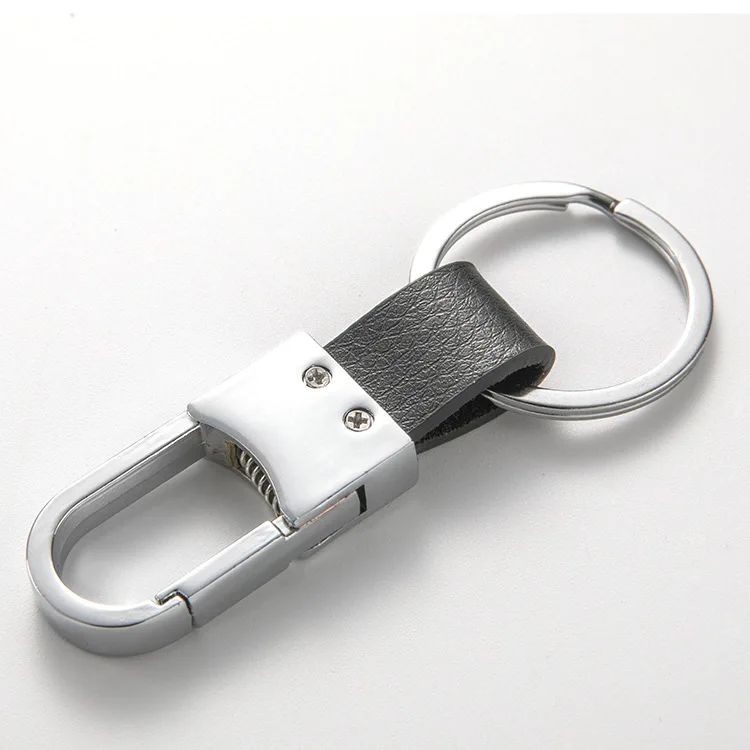 

Men's metal leather car keychain creative small gifts wholesale custom lettering