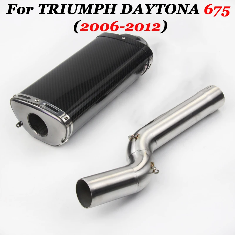 

Slip On For TRIUMPH DAYTONA 675 2006-2012 Motorcycle YOSHIMURA Exhaust Middle Link Pipe Connect Carbon Fiber Muffler Escape Moto