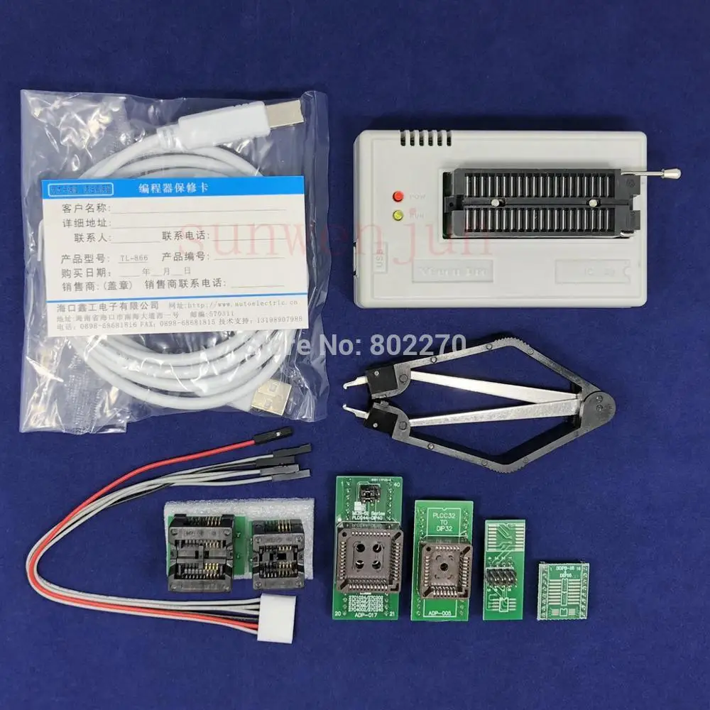 Программатор USB V10.27 XGecu TL866II Plus программатор 15000 + IC SPI Flash NAND EEPROM MCU PIC AVR 6 шт.