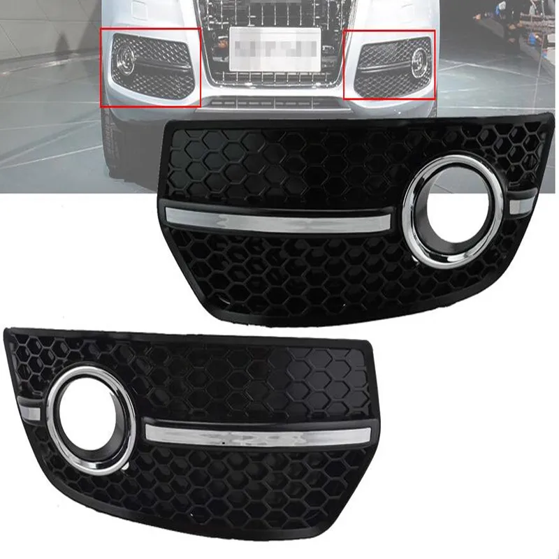 Вафельная Ткань туман светильник крышка для 2009 2010 2011 Audi Q5 гибкие чехлы из