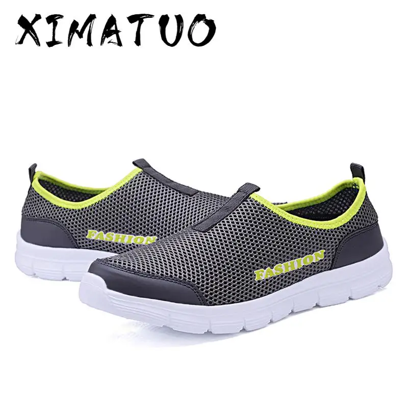 Брендовые дышащие мужские кроссовки для бега сетчатые летние Повседневные