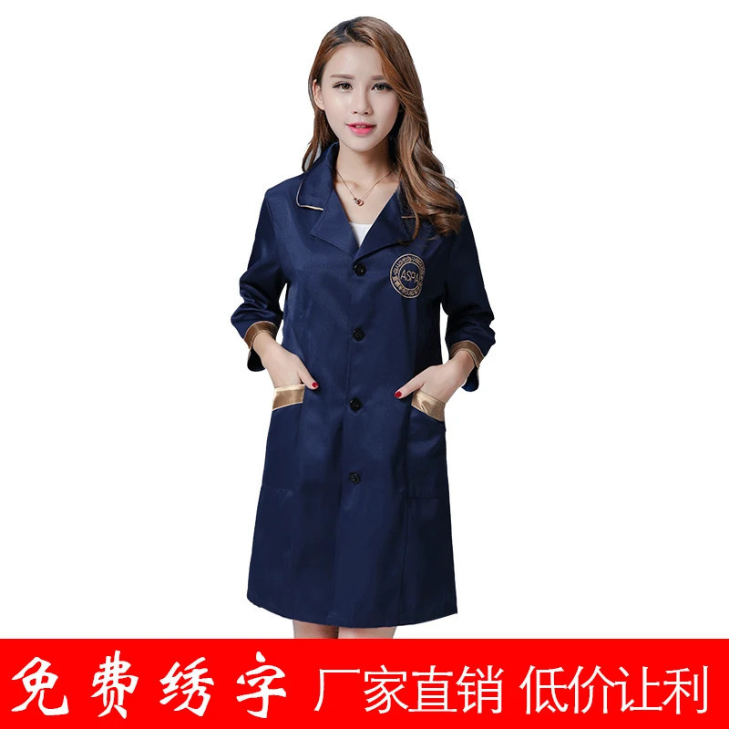 Корейская версия косметологических костюмов с коротким рукавом