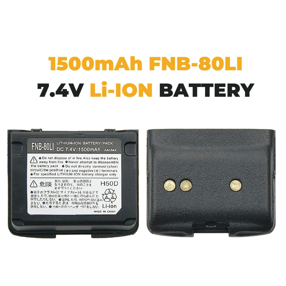 Запасная деталь емкость аккумулятора для Yaesu/Vertex FNB 80Li 58Li VX 7R 6 6R 5 рации двойного
