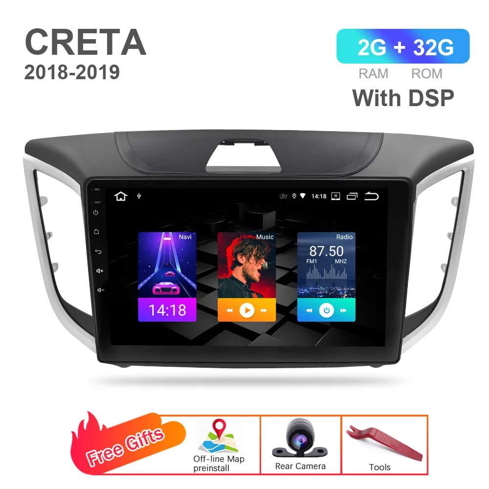 2G with DSP 2018 Android 9,0 Автомобильный DVD Радио gps навигатор плеер для hyundai Creta ix25 Мультимедиа Стерео Wi-Fi головное устройство - Цвет: 2G with DSP 2018